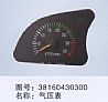 dongfeng truck parts air-pressure meter 3816043030038160430300