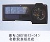 dongfeng truck parts  instrument panel 3801B113-0103801B113-010