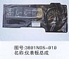 dongfeng truck parts  instrument panel 3801N05-0103801N05-010