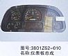 dongfeng truck parts  instrument panel 3801Z62-0103801Z62-010