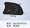 dongfeng truck parts  tachometer 3813043032038130430320