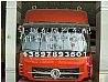 Dongfeng Auto Parts Dongfeng Truck Parts