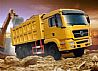 Dongfeng 45T dump truck