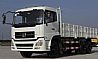 Dongfeng kinland 20-30T Cargo truck