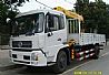 Dongfeng 18T Crane truck