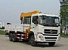 Dongfeng kinland 20-30T Crane truck