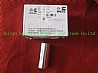 Cummins Piston Pin 4931041