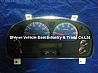 Dongfeng truck cab parts dashboard/3801030-C0116