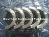 Truck Crankshaft thrust/C3978824