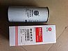 Shaanxi oil filter 612630080087 of Weichai power612630080087