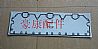 Suppy 4072528 ISM11 ,CUMMINS diesel engine parts,4072528