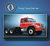 Dongfeng / Kavian Truck parts
