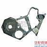 Cummins 6BT gear housing C4934391/A3960071C4934391/A3960071