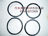Supply CUMMINS NT855 seal,o ring 215705 CUMMINS diesel engine maintainence parts215705