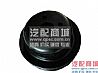 C3914458 Cummins fan pulleyC3914458