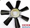 1308M-010 Cummins fan, engine1308M-010