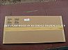 Cummins Lower Engine Gasket 4955230/4955230