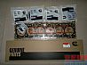 Cummins QSC8.3 Gasket, Gear Housing39442933944293