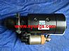 Inlet coverA3913938