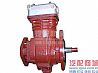 C3974549/C3974548 Cummins 6BTAA air compressorC3974549/C3974548