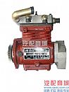 C4930041 Cummins L air compressorC4930041