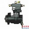 3968085 Cummins air compressor3968085