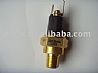 Dongfeng Pressure Sensor 3832R48A-0153832R48A-015