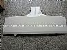 Dongfeng Front Panel Lower Cover Assembly 53A01-0109553A01-01095