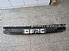 Dongfeng Front Panel Upper Cover Assembly 53A01-0107053A01-01070