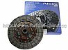 Forklift parts 1Z clutch disc for Toyota31250-20564-71