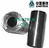 SINOTRUK HOWO TRUCK PARTS VG1560030013  PISTON PIN