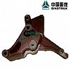 SINOTRUK HOWO TRUCK PARTS BRACKET AZ1500130018AZ1500130018