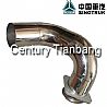 SINOTRUK HOWO TRUCK PARTS Exhaust pipe  WG9719540009WG9719540009