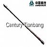 SINOTRUK HOWO TRUCK PARTS PUSH ROD 8150 00500708150 0050070