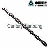 SINOTRUK HOWO TRUCK PARTS CAMSHAFT  61500050096