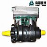 SINOTRUK HOWO AUTO PARTS Air Compressor WG1560130080