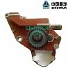 SINOTRUK HOWO AUTO PARTS AZ1500070021A Oil pump