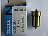 marine nozzle ADL145TM-826-6 (0.35)ADL145TM-826-6 (0.35)