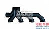 Cummins L manifold, exhaust 3937477/39374783937477/3937478