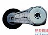 Cummins ISDE/ISLE tensioner, belt C4936440/4891116C4936440/4891116