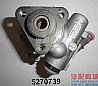 Cummins ISF hydraulic pump 52707395270739