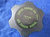 Fuel tank cap3968202