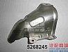 Cummins ISF Heat insulation cover 52682455268245