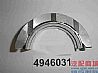 Cummins ISF bearing, crankshaft 49485064948506