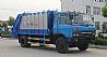 DongFeng153 Compressor Garbage Truck