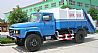 DongFeng Cusp Compressor Garbage Truck