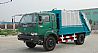 DongFeng CangBa Compressor Garbage Truck