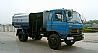 DongFeng 145 Dump Garbage Truck