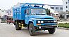 DongFeng Cusp Dump Garbage Truck