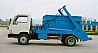 DongFeng large JinBa Swing Arm Garbage truck